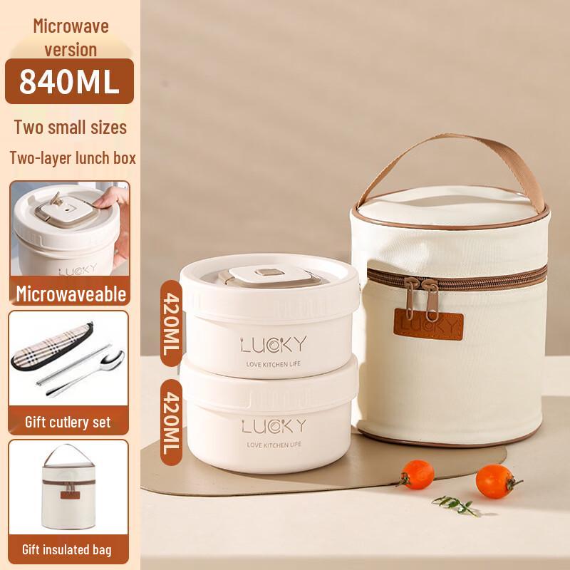 Hebafu Portable Bento Lunch Box Set 2-pack Small (2 Small)
Hebafu Portable Bento Lunch Box Set 2-pack Small (2 Small)