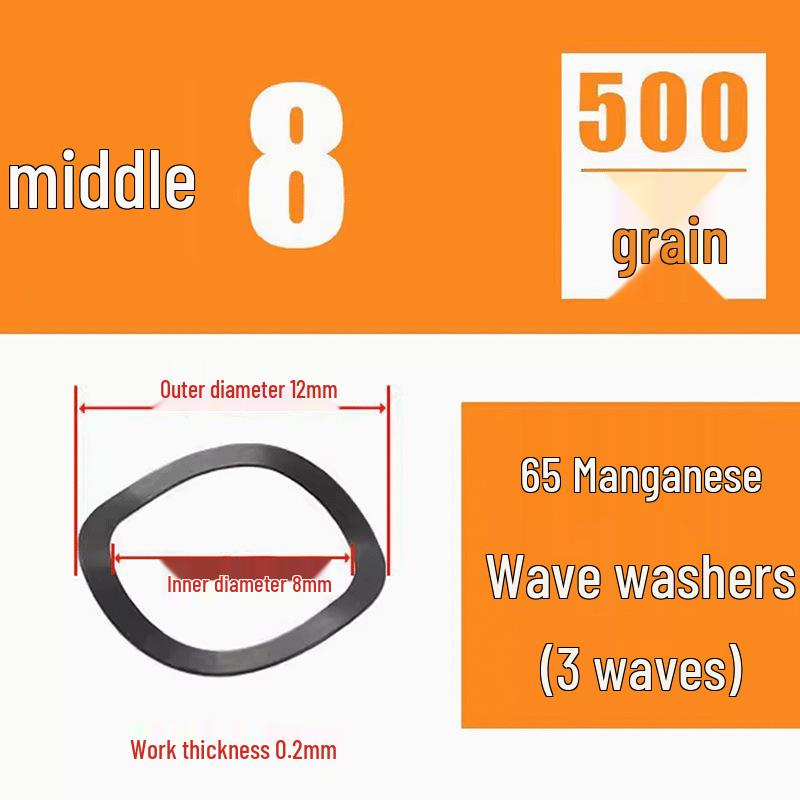 65 Manganese Wave Spring Washer for Motor Bearings JB7590
65 Manganese Wave Spring Washer for Motor Bearings JB7590