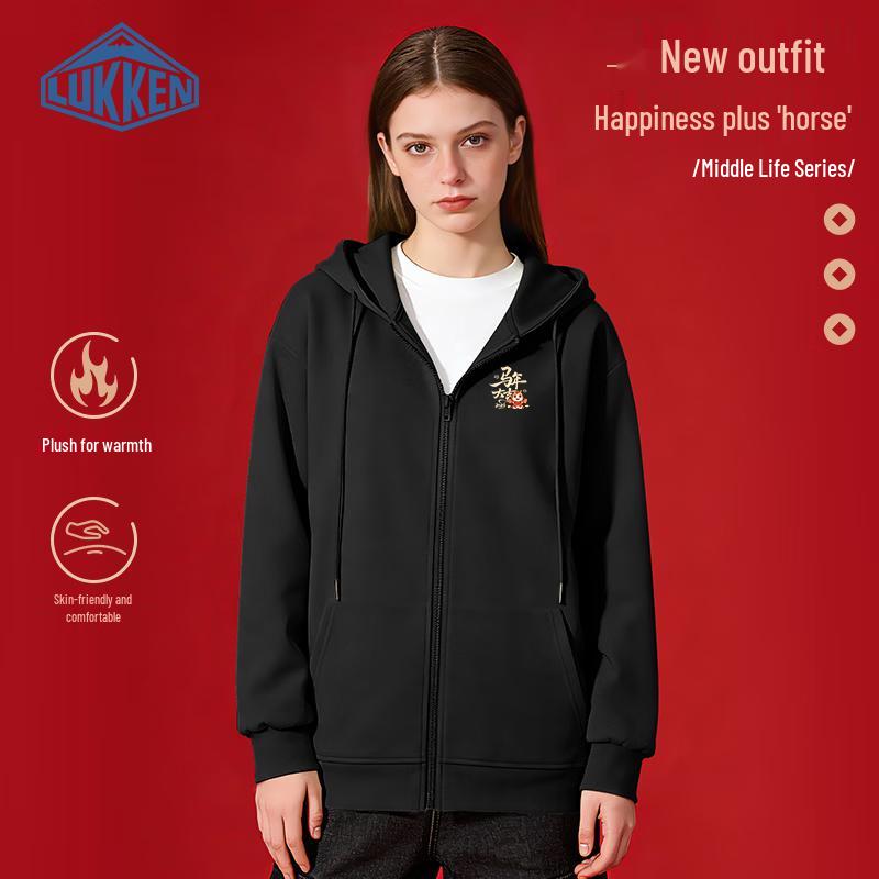 LUKKEN Year of the Horse Good Fortune Hooded Sweatshirt S
LUKKEN Year of the Horse Good Fortune Hooded Sweatshirt S