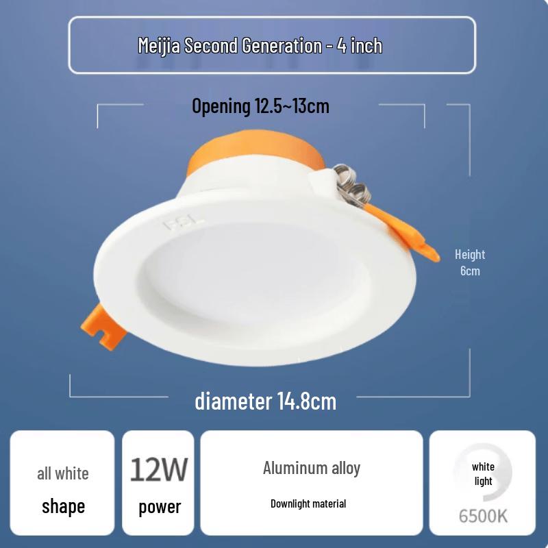 ManYing FSL High Brightness 12W LED Recessed Downlight
ManYing FSL High Brightness 12W LED Recessed Downlight