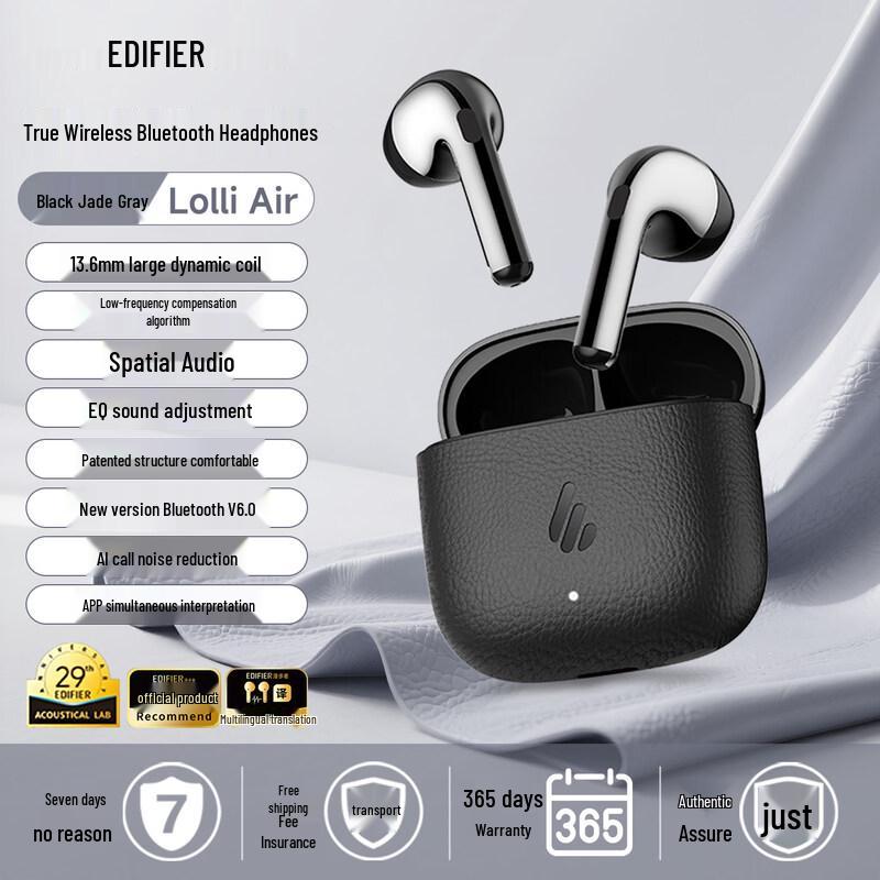 Edifier LolliAir 2026 True Wireless Earbuds
Edifier LolliAir 2026 True Wireless Earbuds