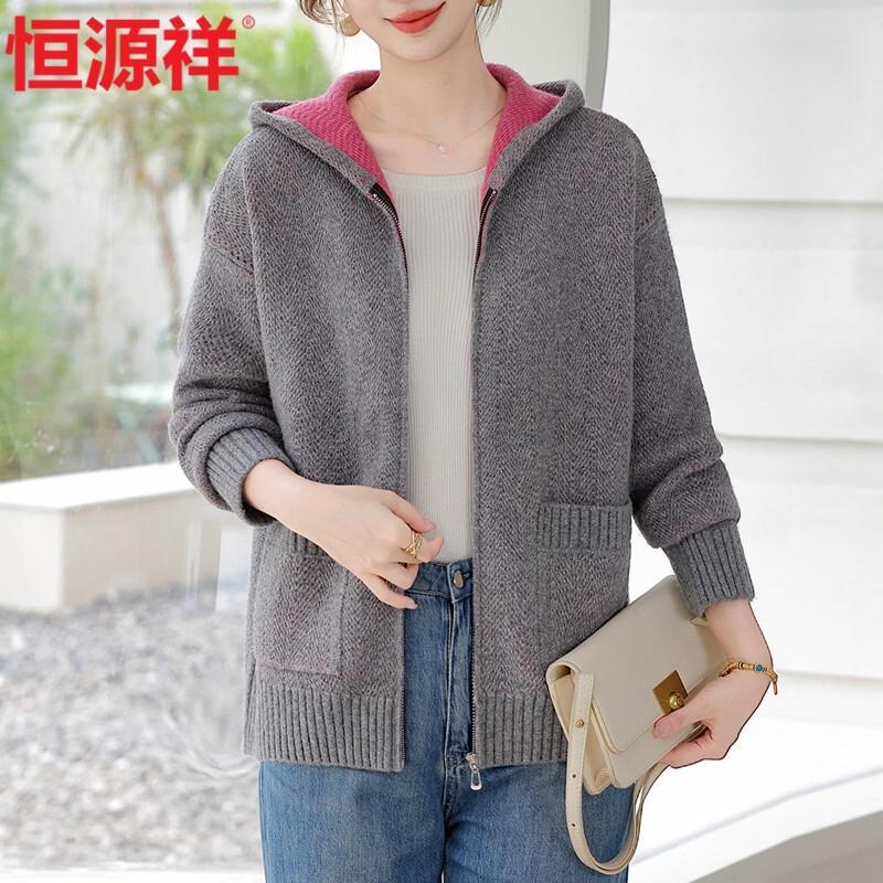 Hengyuanxiang Women s Hooded Knit Cardigan 3XL
Hengyuanxiang Women s Hooded Knit Cardigan 3XL