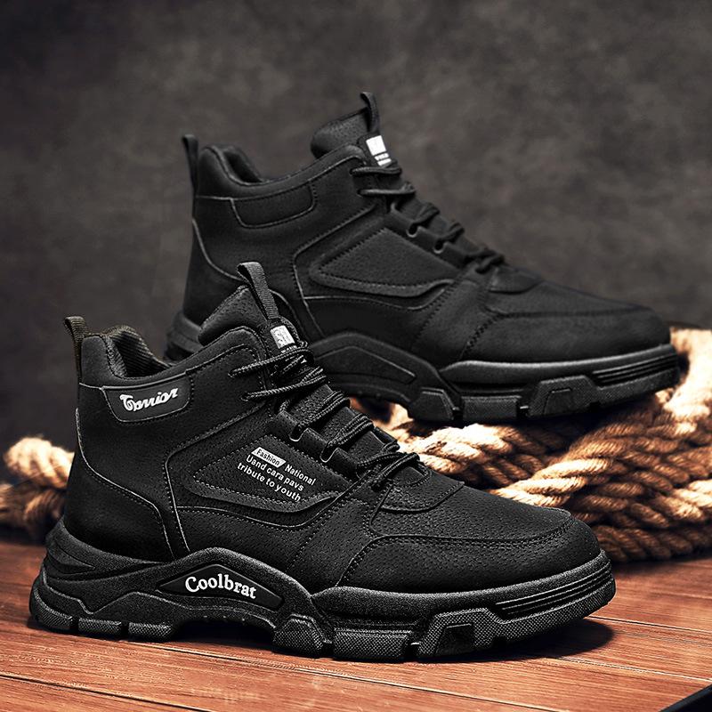 Martin boots men s 2024 autumn new construction site tooling boots non-slip and wear-resistant labor insurance shoes outdoor sports and leisure tren 44 чорний
Martin boots men s 2024 autumn new construction site tooling boots non-slip and wear-resistant labor insurance shoes outdoor sports and leisure tren 44 чорний