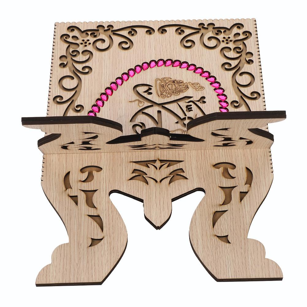 Koran Stand Retro Carved Red Diamond Muslim Reading Bookshelf Holder Religious Supplies
Koran Stand Retro Carved Red Diamond Muslim Reading Bookshelf Holder Religious Supplies