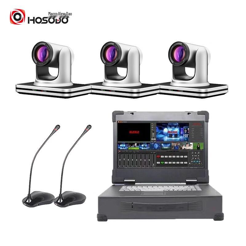 HongShiDao Portable Video Conferencing Kit with 24x Zoom Camera (CN version)
HongShiDao Portable Video Conferencing Kit with 24x Zoom Camera (CN version)