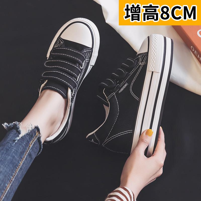 Женские парусиновые туфли, увеличивающие рост на 8 см. Низкие женские кроссовки. Повседневная женская обувь из вулканизированной ткани. Классические студенческие туфли. Zapatos. 39
Женские парусиновые туфли, увеличивающие рост на 8 см. Низкие женские кроссовки. Повседневная женская обувь из вулканизированной ткани. Классические студенческие туфли. Zapatos. 39