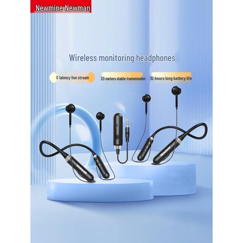 Newmine C03 Wireless Neckband Monitoring Headset
Newmine C03 Wireless Neckband Monitoring Headset