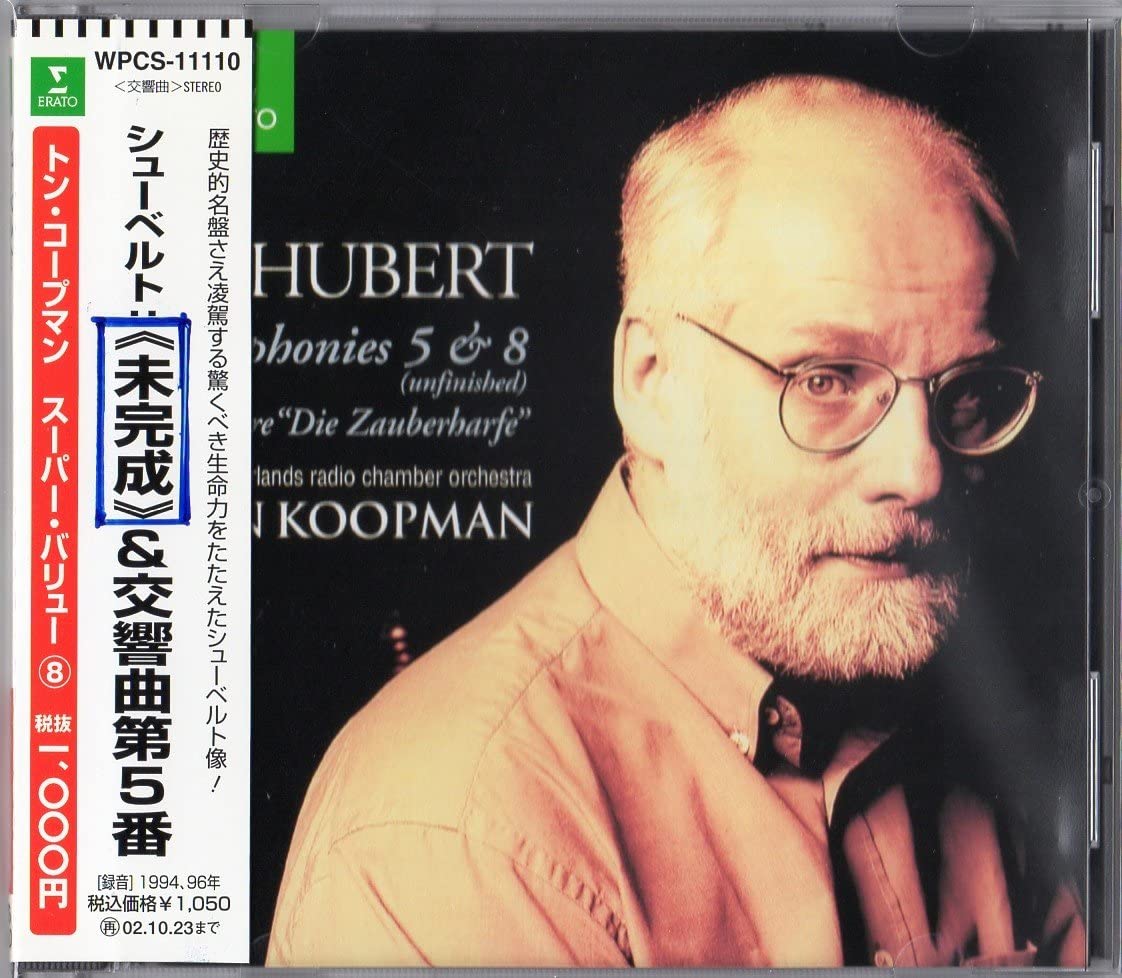 CD KOOPMAN (TON), SCHUBERT; DUTCH CHAM - Schubert: Unfinished & Symphony No. WPCS11110 Japan Classical Used
CD KOOPMAN (TON), SCHUBERT; DUTCH CHAM - Schubert: Unfinished & Symphony No. WPCS11110 Japan Classical Used