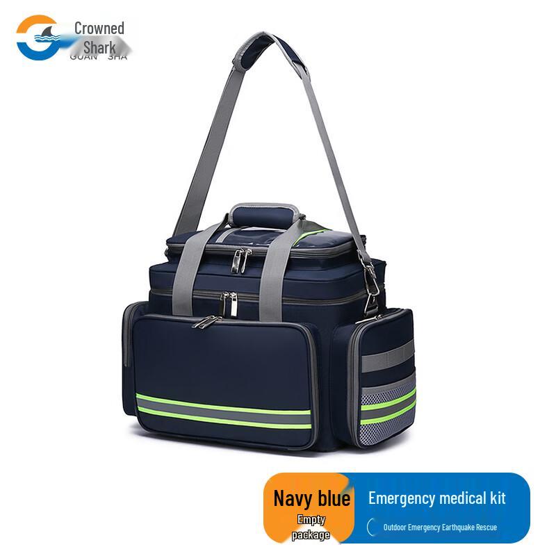 Guansha Portable Emergency Medical First Aid Bag
Guansha Portable Emergency Medical First Aid Bag