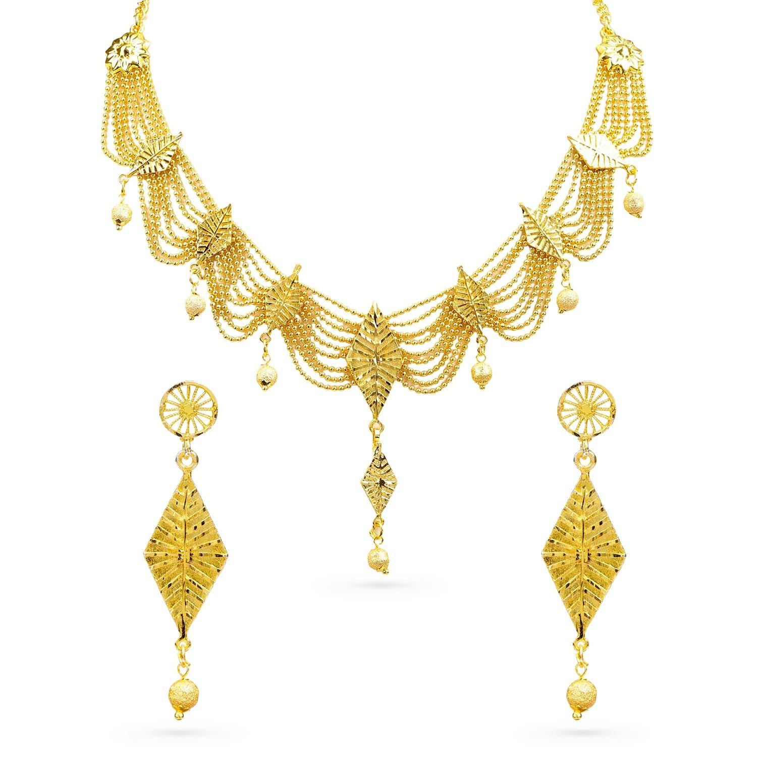 Позолоченный набор ручной работы - Золотое ожерелье из бисера с серьгами для женщин Onesize золотой
Позолоченный набор ручной работы - Золотое ожерелье из бисера с серьгами для женщин Onesize золотой