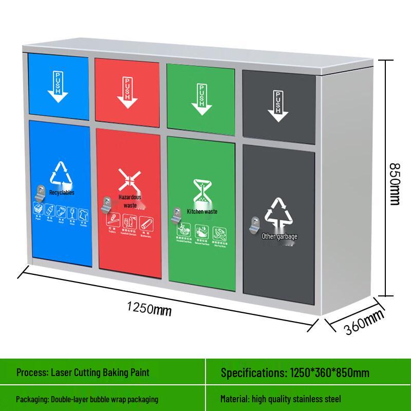 Outdoor 4-Compartment Stainless Steel Recycling Bin
Outdoor 4-Compartment Stainless Steel Recycling Bin