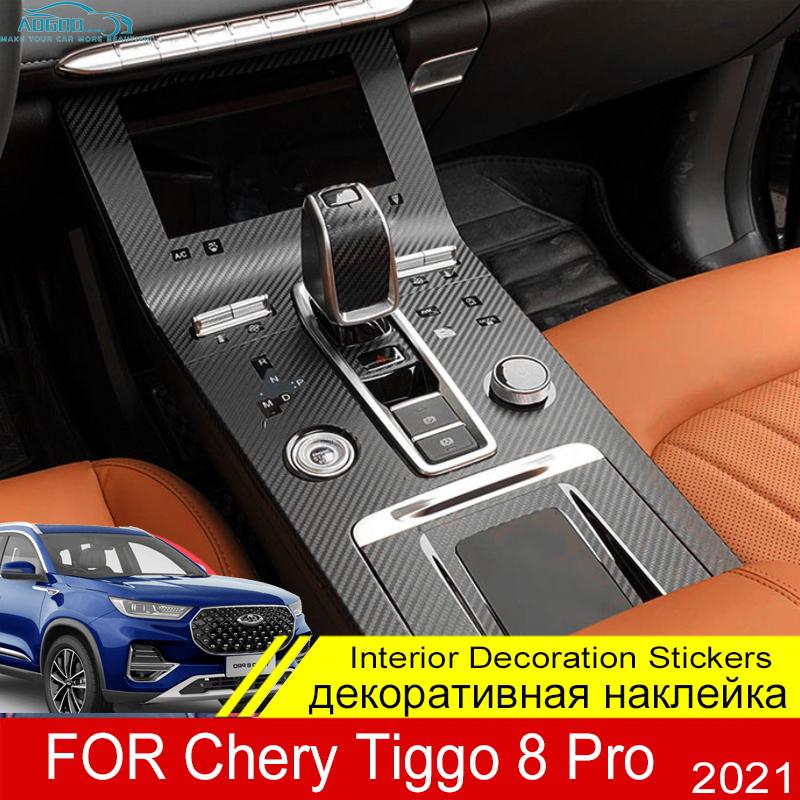 Для Chery Tiggo 8 Pro 2022, автомобильная консоль, панель коробки передач, наклейка, полоски, пленка из углеродного волокна, украшение для салона For Tiggo 8 Pro
Для Chery Tiggo 8 Pro 2022, автомобильная консоль, панель коробки передач, наклейка, полоски, пленка из углеродного волокна, украшение для салона For Tiggo 8 Pro