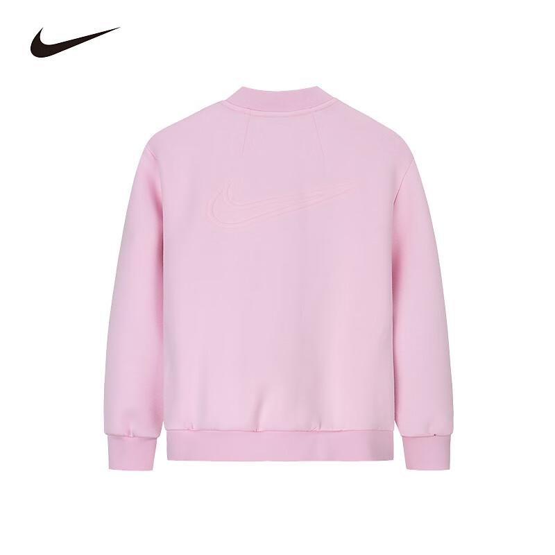 Nike Girls Soft Casual Jacket 4
Nike Girls Soft Casual Jacket 4
