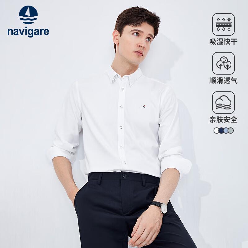 Navigare Men s Quick-Dry Casual Long-Sleeve Shirt XL
Navigare Men s Quick-Dry Casual Long-Sleeve Shirt XL