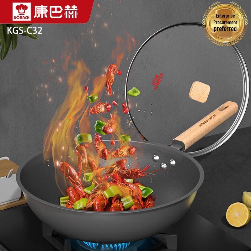 KOBACH Refined Iron Wok
KOBACH Refined Iron Wok