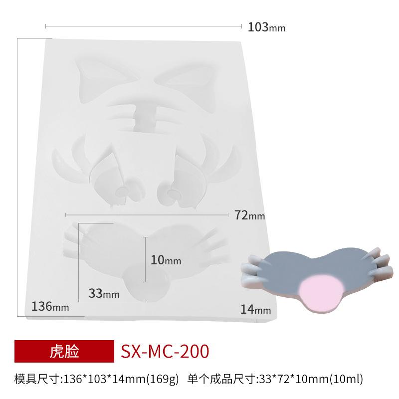 Cute Tiger Shape Silicone Ice Cube Mold DIY Tool For Making Cola Milk Tea Ice Pops Ice Cream
Cute Tiger Shape Silicone Ice Cube Mold DIY Tool For Making Cola Milk Tea Ice Pops Ice Cream