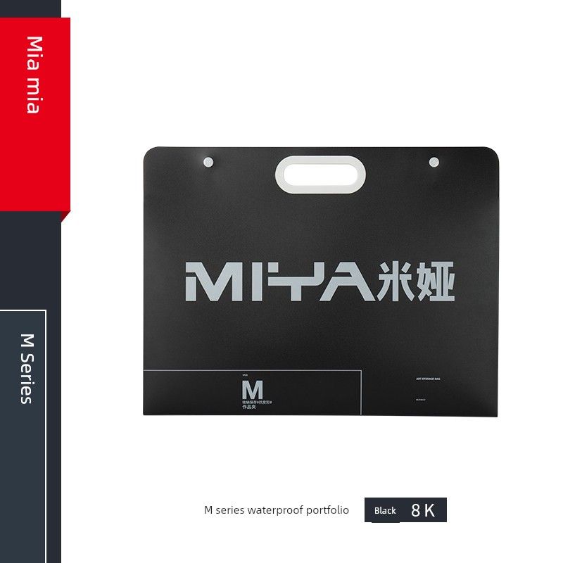 4k8k Extra Large Buggy Bag Waterproof Anti-Deformation Child Drawing Art Works Collection Folder Sketch Color Poster Storage A3 Info Booklet M Series Portfolio-8K-Matte Black
4k8k Extra Large Buggy Bag Waterproof Anti-Deformation Child Drawing Art Works Collection Folder Sketch Color Poster Storage A3 Info Booklet M Series Portfolio-8K-Matte Black