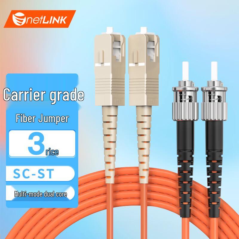 netLINK Telecom-Grade SC-ST Multimode Duplex Fiber Optic Patch Cable
netLINK Telecom-Grade SC-ST Multimode Duplex Fiber Optic Patch Cable