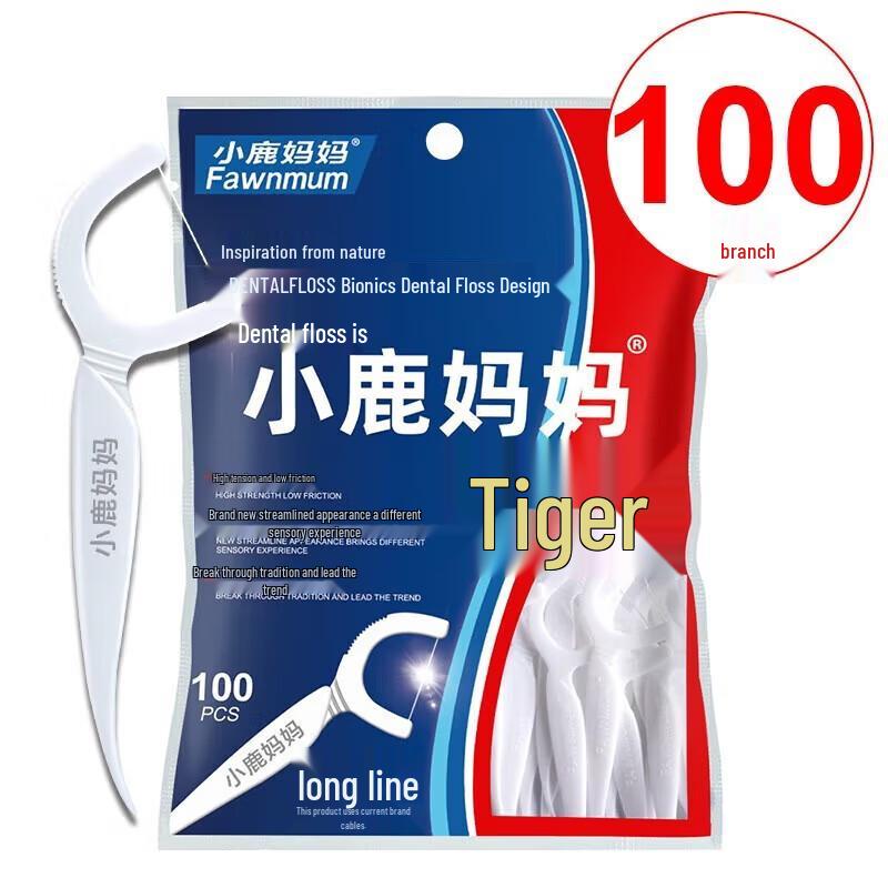 Little Deer Mom Dental Floss Sticks
Little Deer Mom Dental Floss Sticks