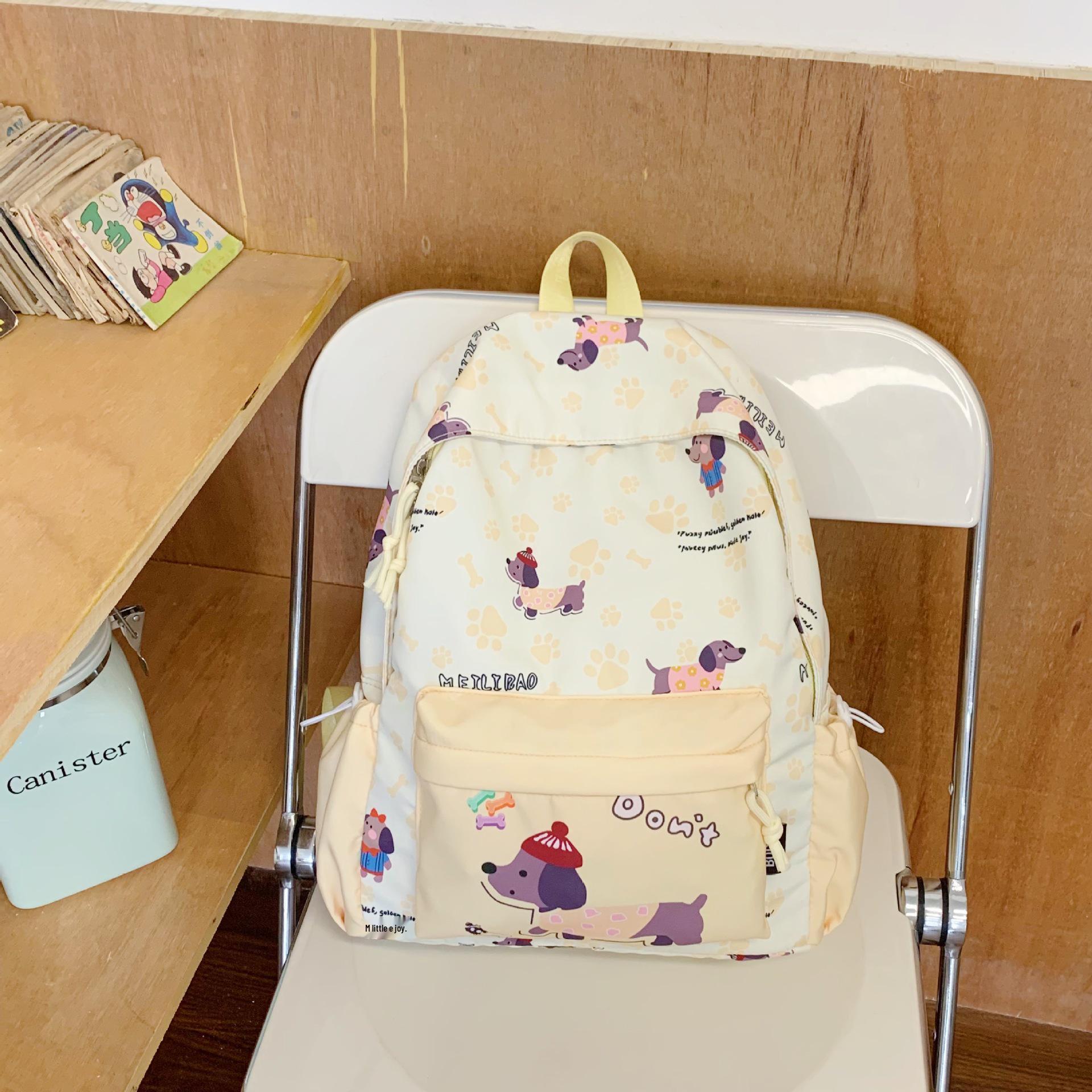 Chic Mori Style Summer Backpack for Girls - Cute & Fresh Japanese Design for Middle School Students жовтий
Chic Mori Style Summer Backpack for Girls - Cute & Fresh Japanese Design for Middle School Students жовтий