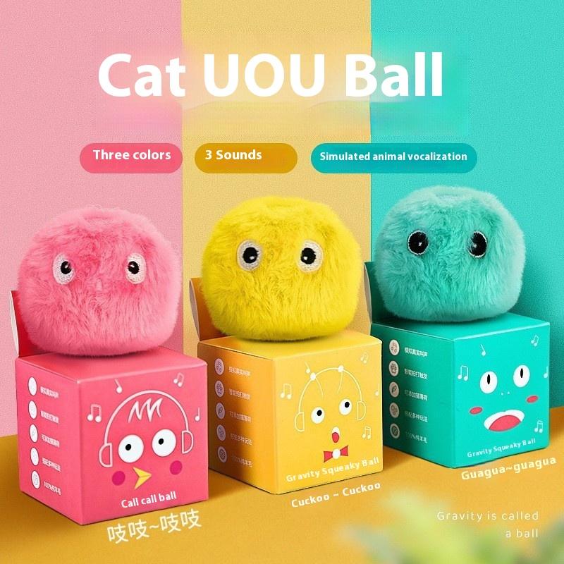 Волшебная светящаяся притягательная сила под названием мяч-кот само-привет дразнящая кошачья палочка мята мячик звук кошачья игрушка