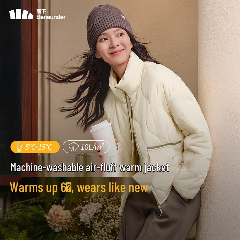 Beneunder Women s Warm Outdoor Jacket L
Beneunder Women s Warm Outdoor Jacket L