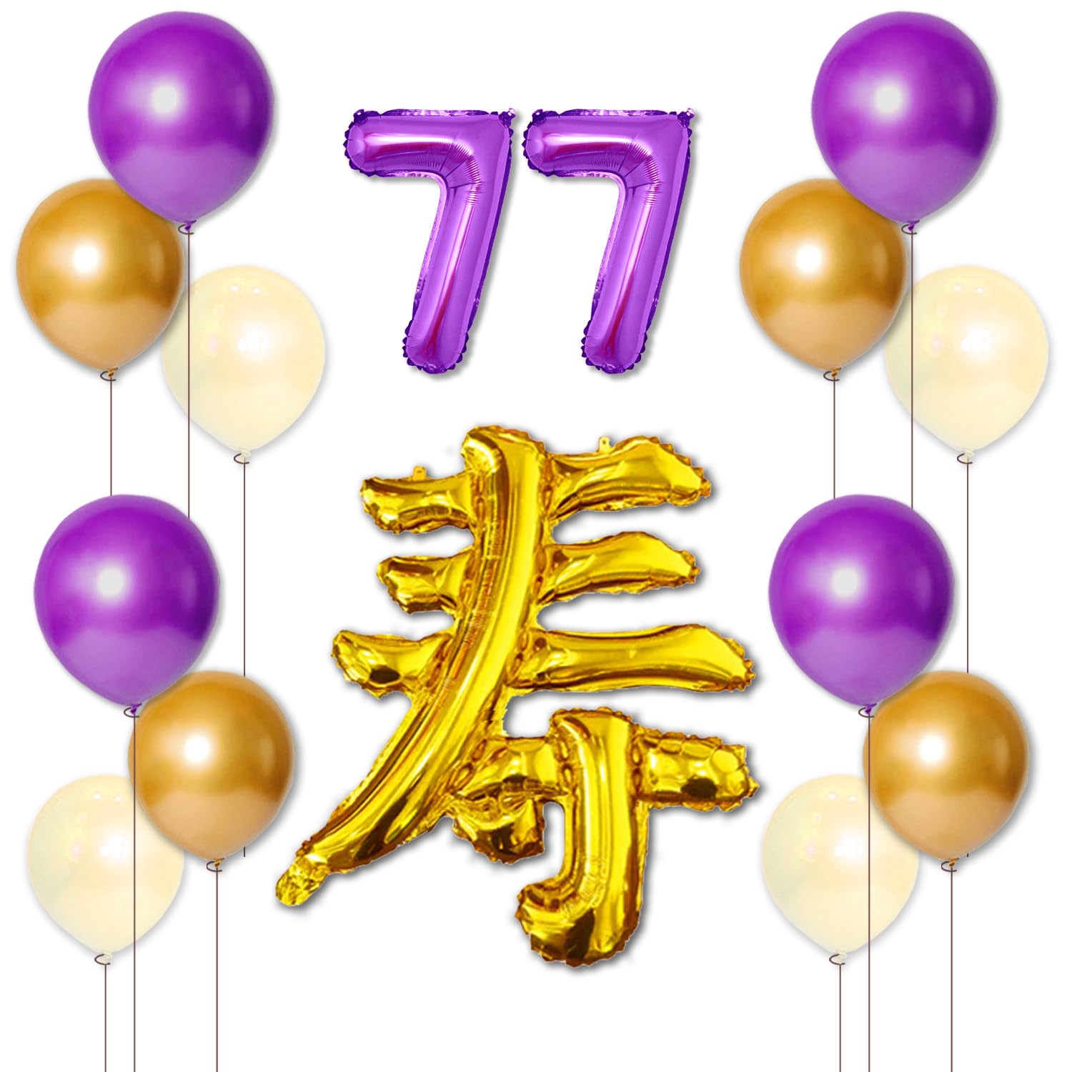 Ealimun Kishou Celebration 77 Years Old Decoration Longevity Number Balloons Balloons Years Old Kishou Set (77 A)
Ealimun Kishou Celebration 77 Years Old Decoration Longevity Number Balloons Balloons Years Old Kishou Set (77 A)