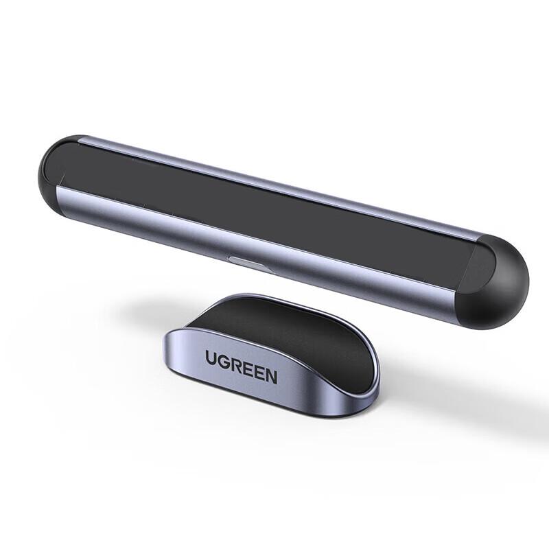 Ugreen LP765 Велика цифра Подвійна номерна паркувальна табличка
Ugreen LP765 Велика цифра Подвійна номерна паркувальна табличка