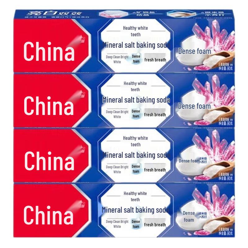 Zhonghua Healthy White Toothpaste
Zhonghua Healthy White Toothpaste