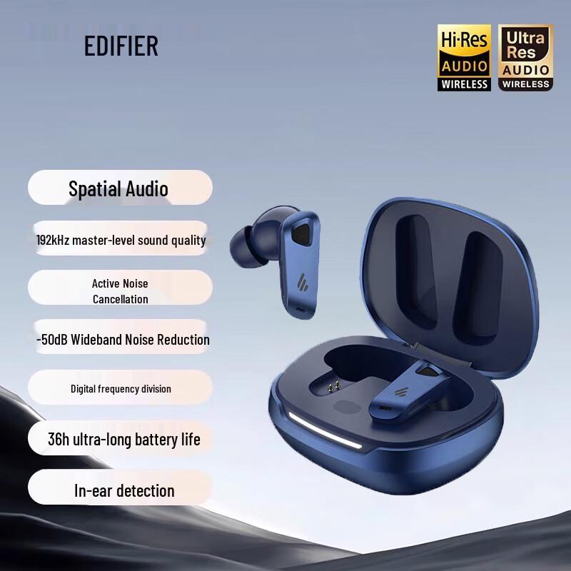 EDIFIER NeoBuds Pro3 True Wireless ANC Earbuds
EDIFIER NeoBuds Pro3 True Wireless ANC Earbuds