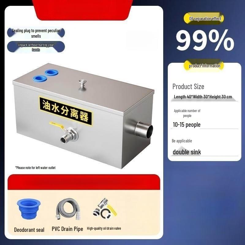 Commercial Kitchen Oil-Water Separator Filter
Commercial Kitchen Oil-Water Separator Filter
