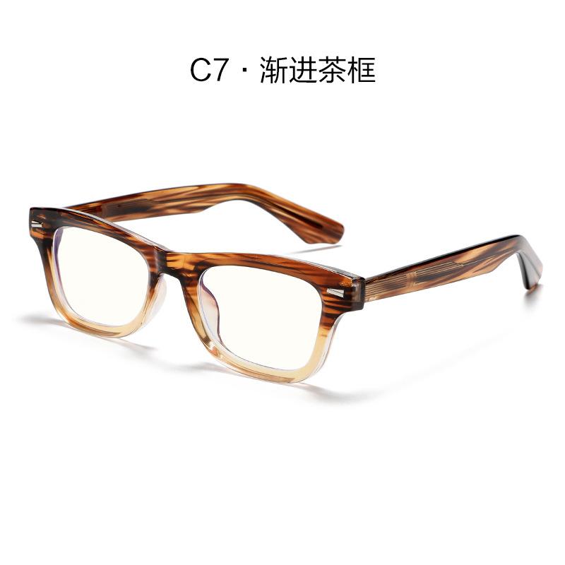 Square Anti Blue Light Glasses Men Women Fashion Computer Glasses Men Orange TR90 Frame Trendy Optical Eyeglasses Frame Women
Square Anti Blue Light Glasses Men Women Fashion Computer Glasses Men Orange TR90 Frame Trendy Optical Eyeglasses Frame Women