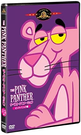 DVD БЛЕЙК ЭДВАРДС Розовая пантера Лучшая анимация MGBSX28212 20th Century St Япония АнимеИгра Б/У
DVD БЛЕЙК ЭДВАРДС Розовая пантера Лучшая анимация MGBSX28212 20th Century St Япония АнимеИгра Б/У