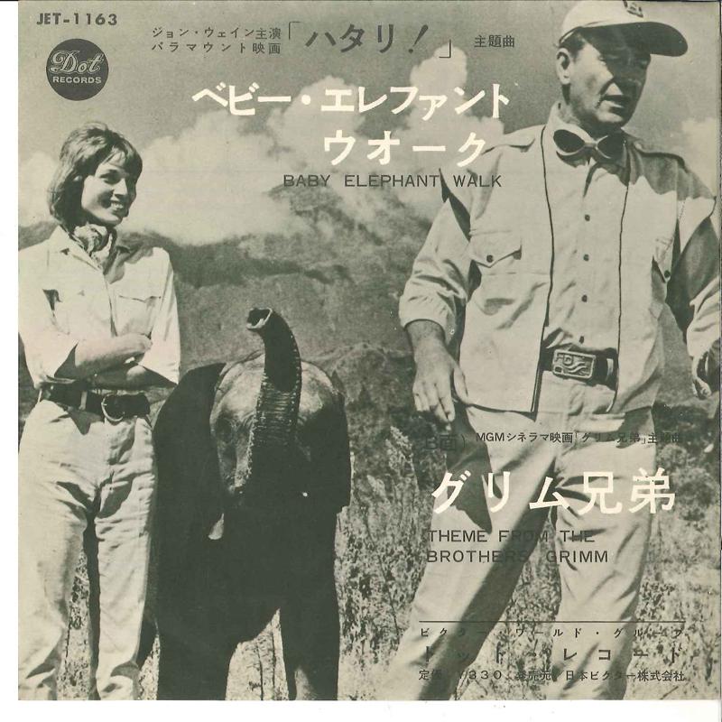 7inch Record LAWRENCE WELK & HIS ORCHESTRA - Baby Elephant Walk / Theme From The JET1163 DOT 1962 Japan Soundtracks & Musicals Used
7inch Record LAWRENCE WELK & HIS ORCHESTRA - Baby Elephant Walk / Theme From The JET1163 DOT 1962 Japan Soundtracks & Musicals Used