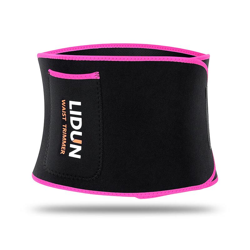 WEZHO Sports Fitness Waist Support Belt
WEZHO Sports Fitness Waist Support Belt