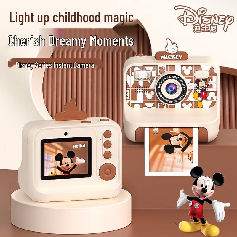 Disney Mickey Kids Instant Print Camera (CN version)
Disney Mickey Kids Instant Print Camera (CN version)