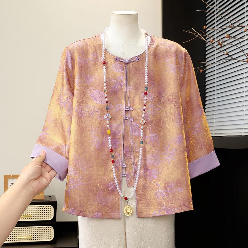 Stylish National Style Jacket & Shirt Set for Middle-aged Women - Spring/Autumn Seven-quarter Sleeve Cardigan XL (85-100 Jin)
Stylish National Style Jacket & Shirt Set for Middle-aged Women - Spring/Autumn Seven-quarter Sleeve Cardigan XL (85-100 Jin)