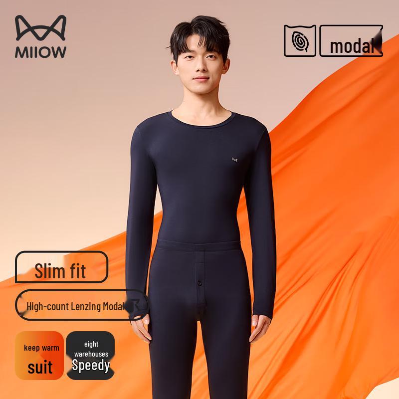 MiiOW Men s Lenzing Modal Thermal Underwear Set XL
MiiOW Men s Lenzing Modal Thermal Underwear Set XL