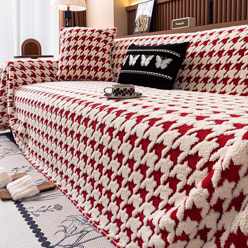 New Year s Celebration Sofa Cover Fabric New Autumn and Winter Thick Sofa Towel One-piece All Inclusive Soft and Comfortable 180x130cm
New Year s Celebration Sofa Cover Fabric New Autumn and Winter Thick Sofa Towel One-piece All Inclusive Soft and Comfortable 180x130cm