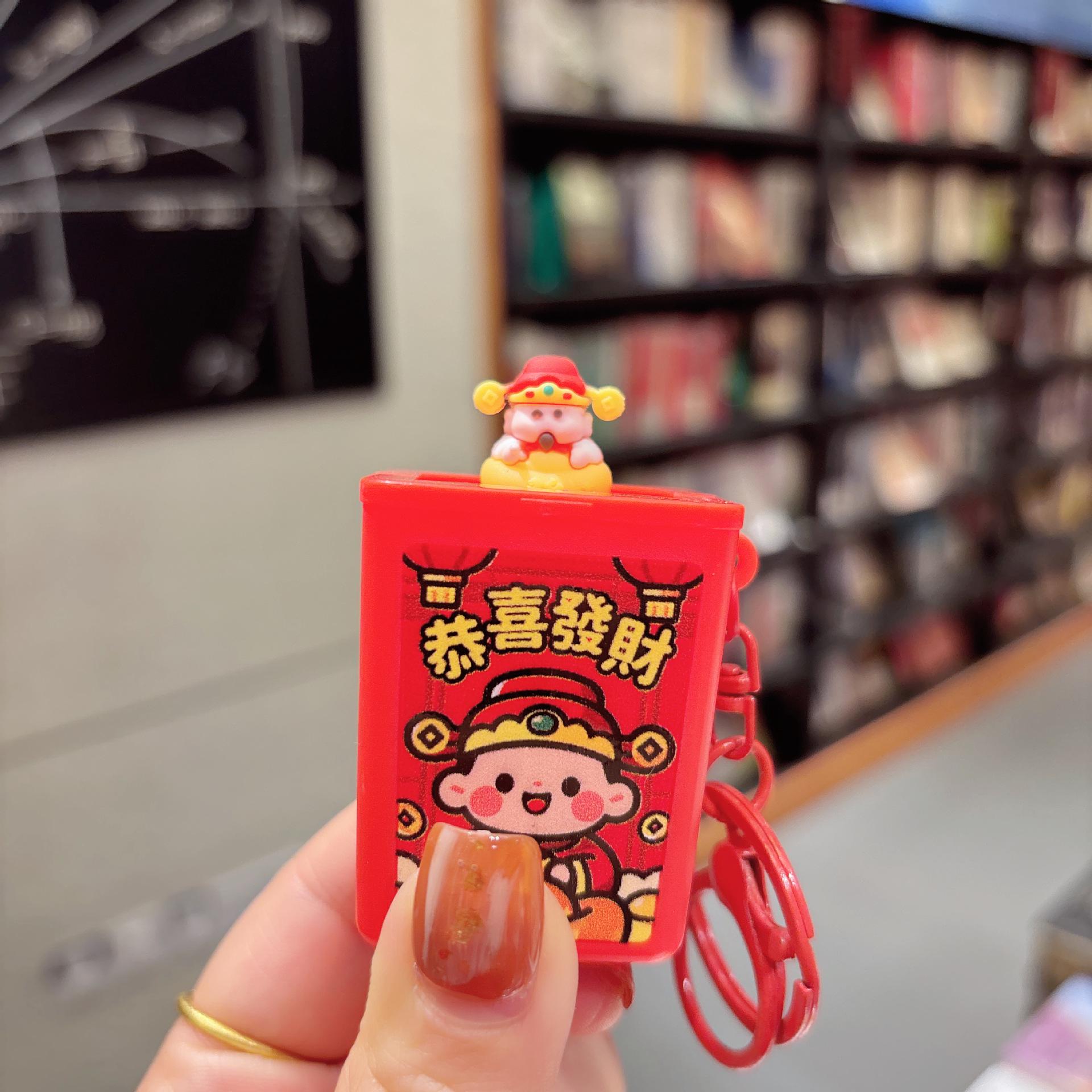 Новинка Брелок-Сюрприз з Мотузкою - Мультяшний Підвіска та Подарунок для Рюкзака з Автомата-Кігтя - На Новий Рік, На Щастя
Новинка Брелок-Сюрприз з Мотузкою - Мультяшний Підвіска та Подарунок для Рюкзака з Автомата-Кігтя - На Новий Рік, На Щастя