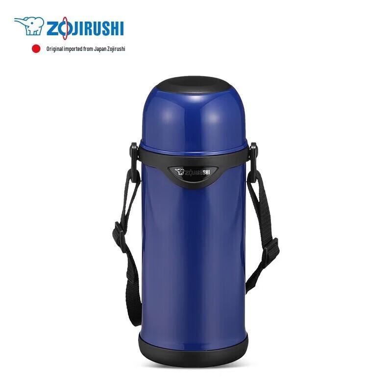Zojirushi SJ-TG08 Portable Sports Water Bottle 800ml
Zojirushi SJ-TG08 Portable Sports Water Bottle 800ml