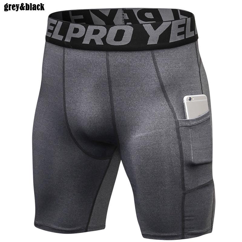 Мужские спортивные облегающие укороченные брюки Баскетбольные брюки без ног для фитнеса Брюки для бега Компрессионные шорты XS
Мужские спортивные облегающие укороченные брюки Баскетбольные брюки без ног для фитнеса Брюки для бега Компрессионные шорты XS