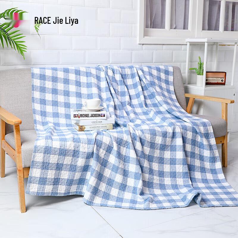 Jie Li Ya Pure Cotton Summer Towel Blanket 150x200cm
Jie Li Ya Pure Cotton Summer Towel Blanket 150x200cm