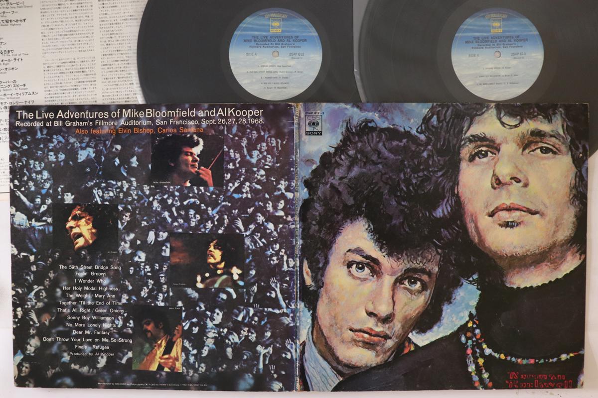 LP Record MIKE BLOOMFIELD, AL KOOPER - Live Adventures Of Mike Bloomfield 25AP6123 CBS SONY 1977 Japan Rock Used
LP Record MIKE BLOOMFIELD, AL KOOPER - Live Adventures Of Mike Bloomfield 25AP6123 CBS SONY 1977 Japan Rock Used