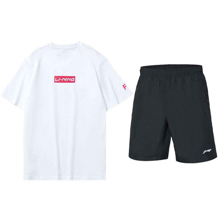 Li Ning Solid Color Logo Print Round Neck Pullover Short Sleeve T-Shirt Quick Dry Fitness Running Sports Shorts Set Unisex Tops AHSS481-2+AKSS985-1
Li Ning Solid Color Logo Print Round Neck Pullover Short Sleeve T-Shirt Quick Dry Fitness Running Sports Shorts Set Unisex Tops AHSS481-2+AKSS985-1