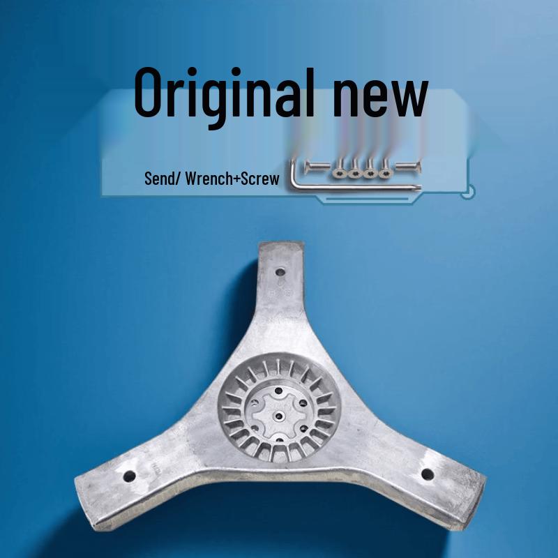 Washing Machine Inner Drum Tripod Bracket
Washing Machine Inner Drum Tripod Bracket