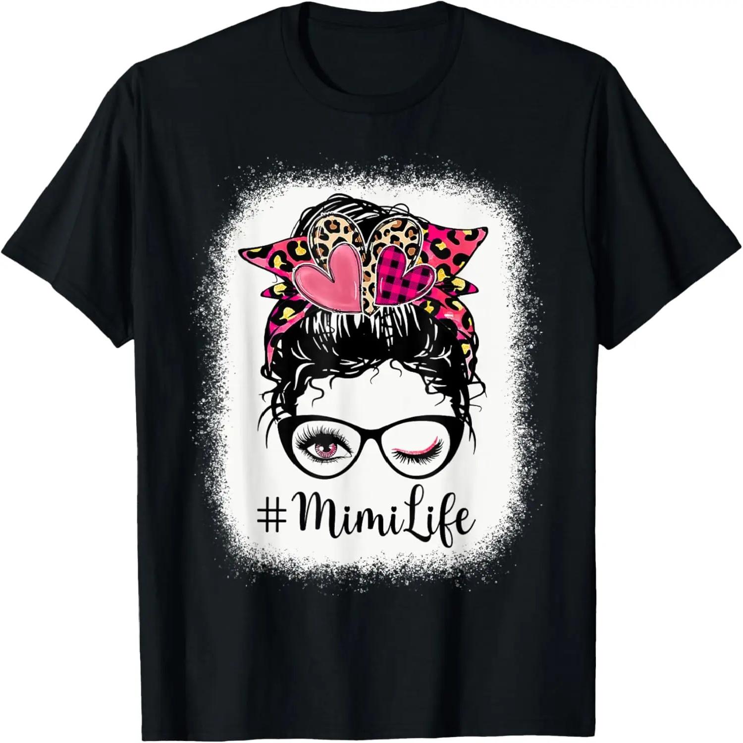 Небрежный пучок MIMI Life Отбеленная футболка MIMILife на День матери S чёрный
Небрежный пучок MIMI Life Отбеленная футболка MIMILife на День матери S чёрный