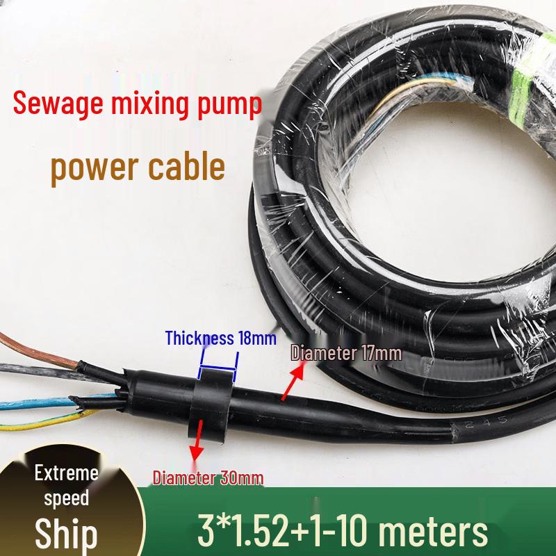 Yunduo 30 Submersible Equipment Sealing Bead
Yunduo 30 Submersible Equipment Sealing Bead