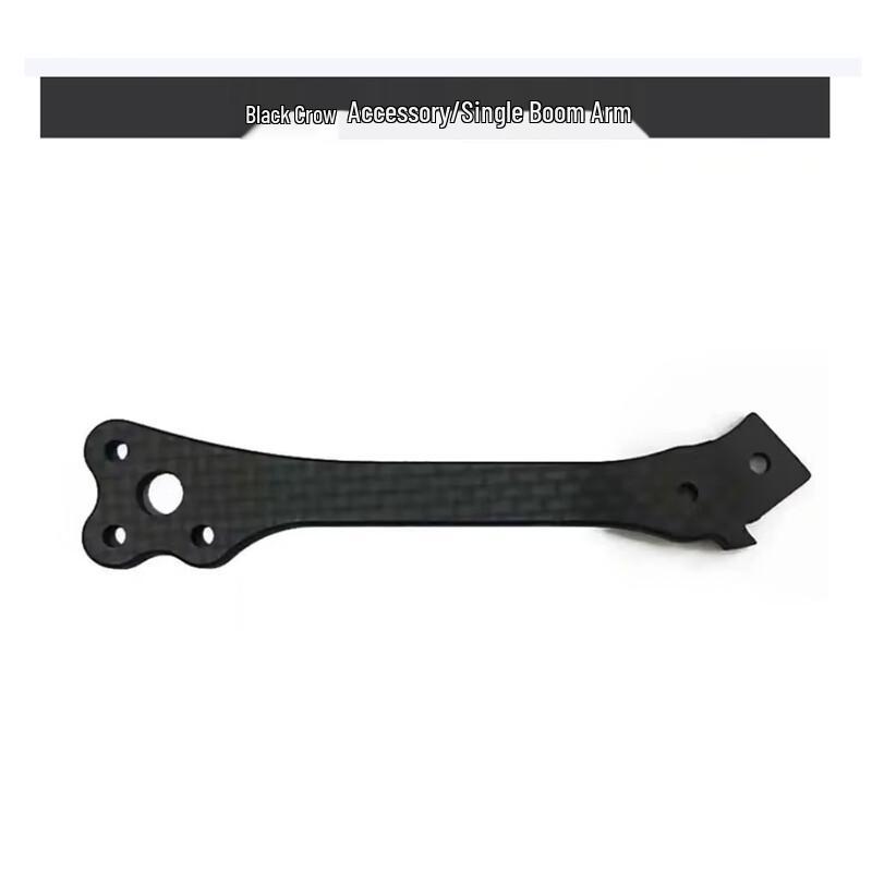 Black Crow BCROW V6 PRO FPV Racing Drone Frame Arm (CN version)
Black Crow BCROW V6 PRO FPV Racing Drone Frame Arm (CN version)