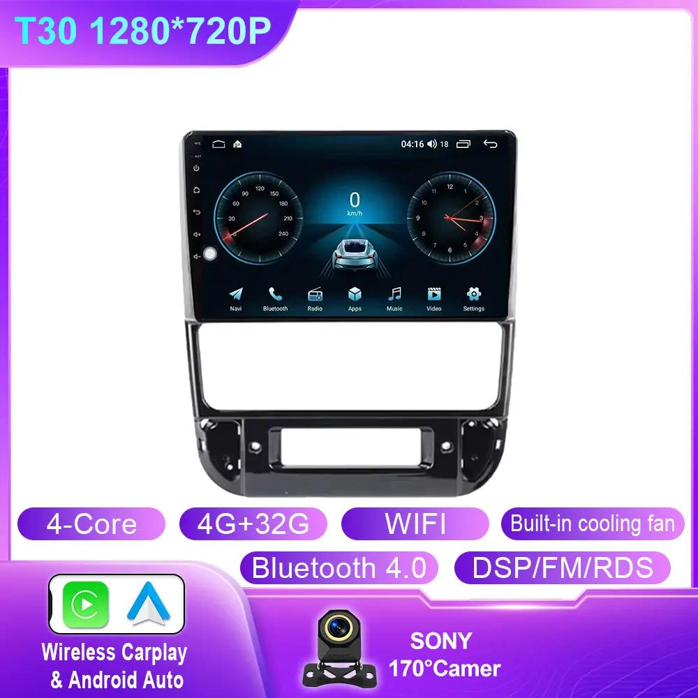 Android Car для Peugeot 406 1994 - 2005 Мультимедиа Стерео QLED Радио Видео Головное Устройство Плеер GPS BT Carplay Android Auto Нет 2din
Android Car для Peugeot 406 1994 - 2005 Мультимедиа Стерео QLED Радио Видео Головное Устройство Плеер GPS BT Carplay Android Auto Нет 2din